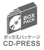 CDボックスパッケージ