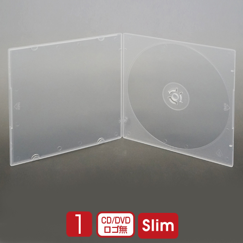CD/DVD/KS-105/PPスリムケース5mm/1枚収納（クリア）