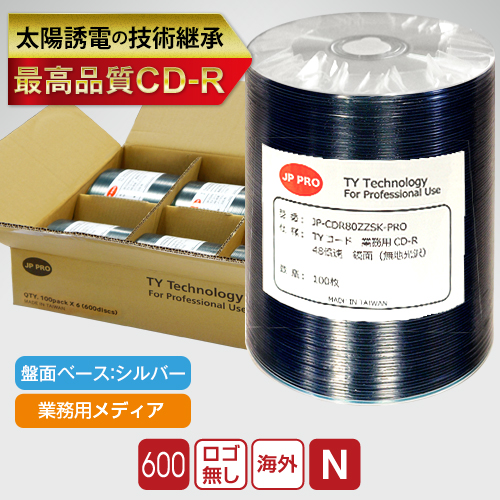 TYコード JP-PRO CD-R データ用ノーマル 100枚ラップ巻600枚入