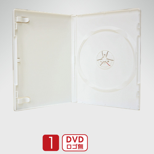 DVDトールケース白（プッシュタイプ）