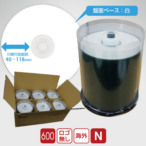T-GOD CD-R 業務用ノーマル/100枚スピンドル600枚入/700MB/48倍速